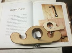 The finished router plane.